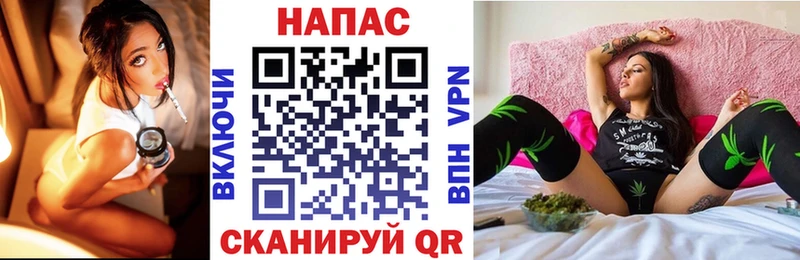 Хочу наркоту Нижний Ломов Бошки Шишки  Кокаин  АМФ  Меф  ГАШ 