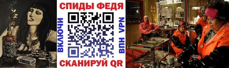 наркотики  Нижний Ломов  OMG ONION  АМФ VHQ 