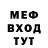 Метадон methadone Artur Luchkov
