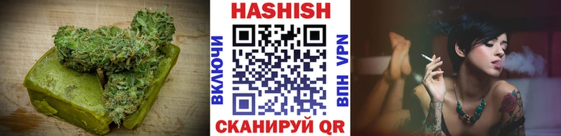 Canna-Cookies марихуана купить закладку Нижний Ломов