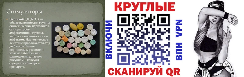 Ecstasy louis Vuitton  Нижний Ломов 