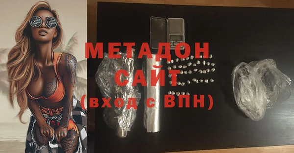 таблы Аркадак