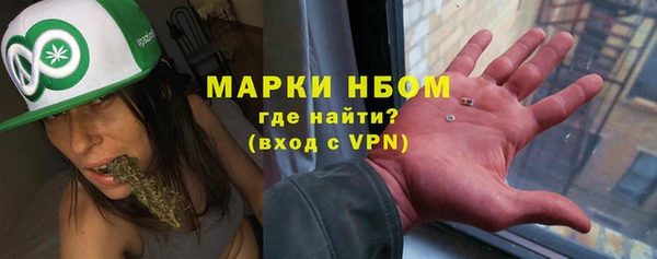 таблы Аркадак