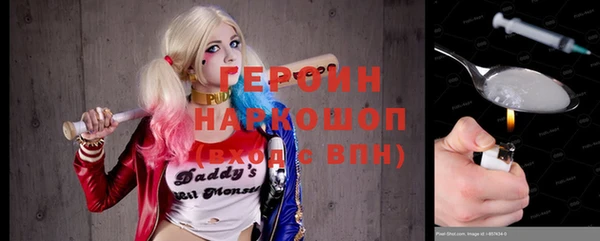 таблы Аркадак
