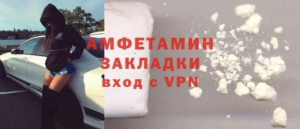 бошки Арсеньев