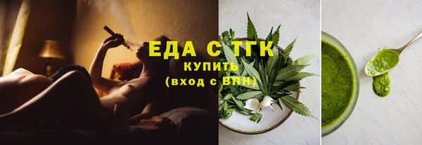 кокаин колумбия Балабаново