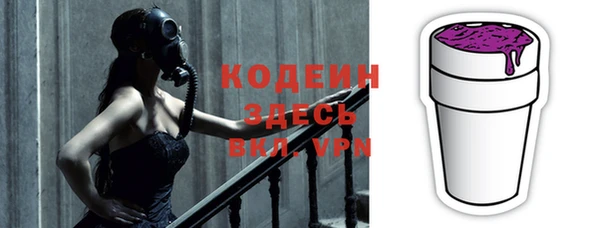 бошки Арсеньев