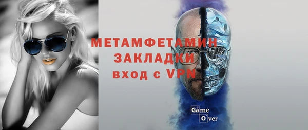 кокаин колумбия Балабаново