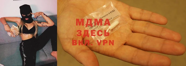 таблы Аркадак
