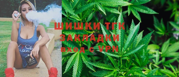spice Баксан