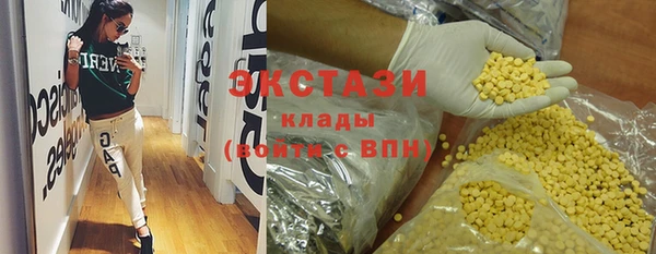 метадон Нягань