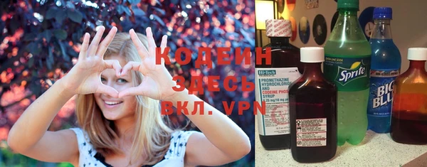 spice Баксан