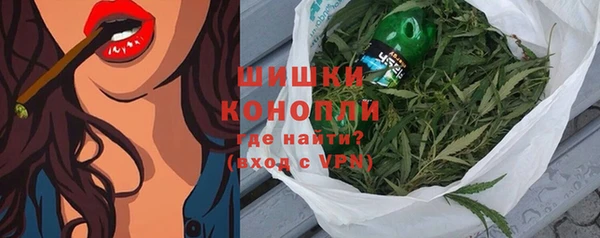 spice Баксан