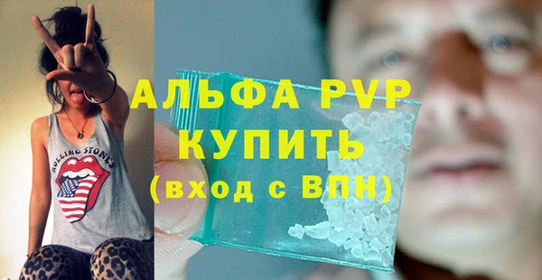 кокаин колумбия Балабаново